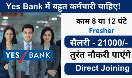 yes bank bharti